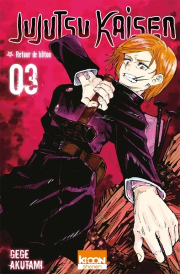 Jujutsu Kaisen Vol.03