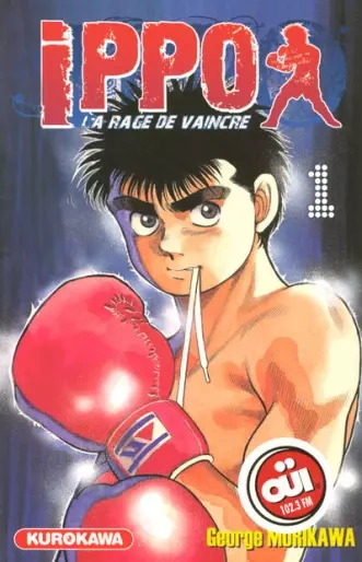 Ippo saison 1  La rage de vaincre T01 à T30