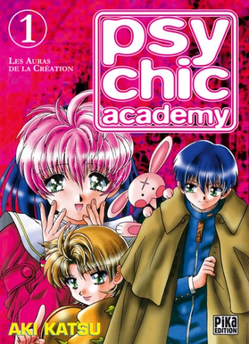 PSYCHIC ACADEMY (KATSU AKI) INTÉGRALE 11 TOMES