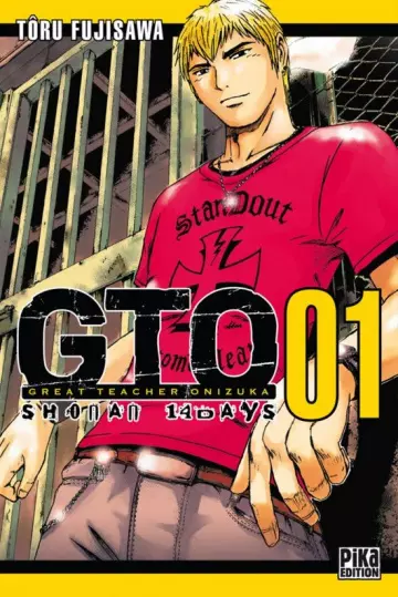 GTO SHONAN 14 DAYS - INTÉGRALE 9 TOMES