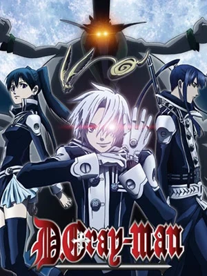 D.GRAY-MAN (01-27) (HOSHINO)