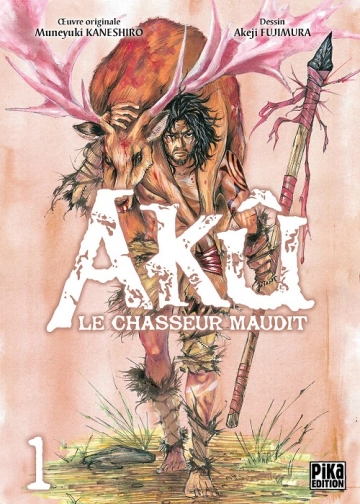 Grashros - Akû le Chasseur Maudit - T01-05 V2