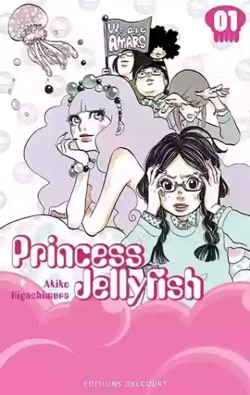 PRINCESS JELLYFISH (01-17)