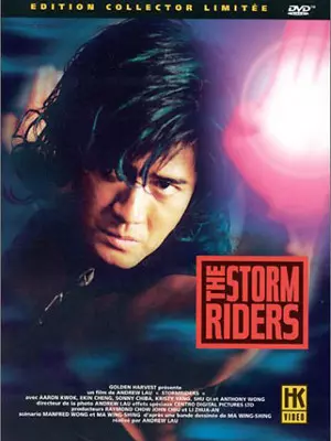 The Stormriders