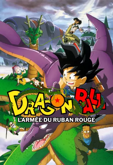 Dragon Ball : L'armée du ruban rouge