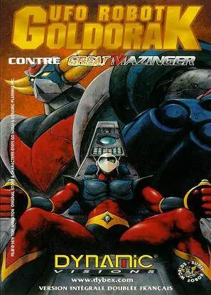 Goldorak : Film 1 - Goldorak contre Great Mazinger