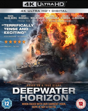 Deepwater