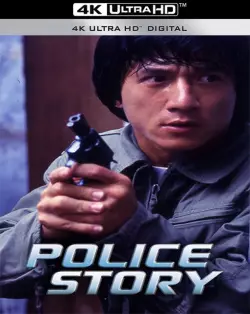 Police Story