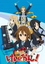 K-ON !